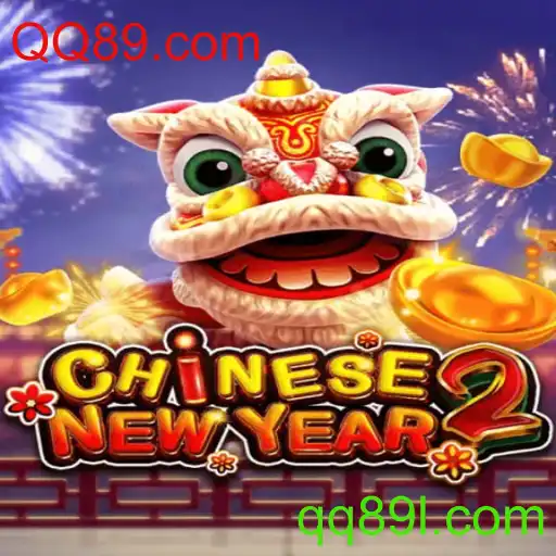 Explorando o Mundo de CHINESENEWYEAR2: Diversão, Cultura e Entretenimento