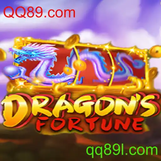DragonFortune: Uma Jornada Épica no Mundo dos Dragões