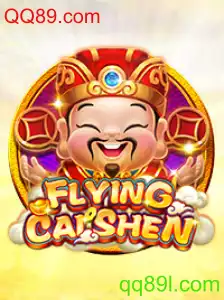 Descubra o Mundo de FlyingCaiShen: Regras e Estratégias Únicas