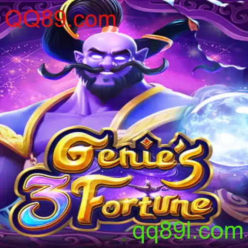 Genie3Fortune: Explorando a Magia do Novo Jogo de Aventura