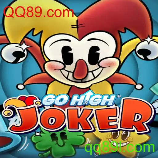 Descubra o Jogo GoHighJoker: Regras, Estratégias e Atualizações