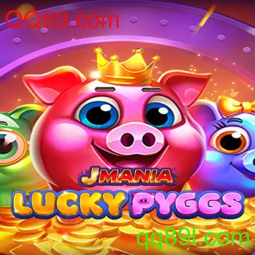 Explorando JManiaLuckyPyggs: Uma Nova Aventura no Mundo dos Jogos