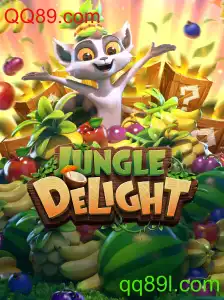 JungleDelight: Uma Aventura Selvagem com QQ89.com