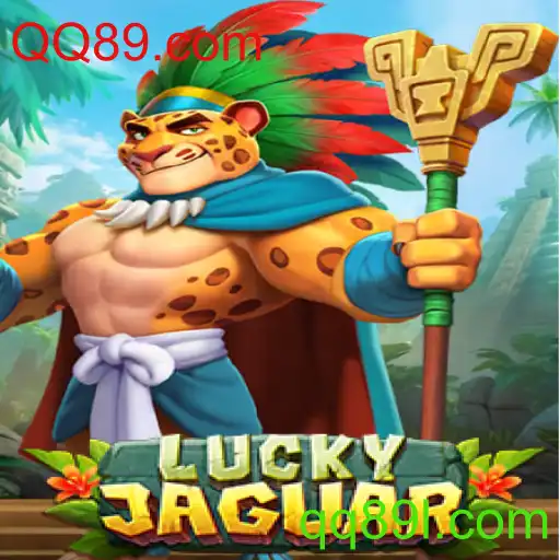 Descubra o Excitante Mundo do LuckyJaguar no QQ89.com