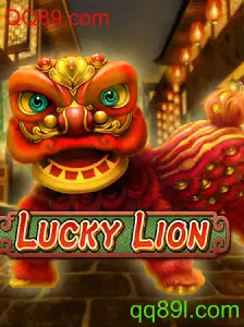 Explorando o Mundo de LuckyLion: Um Vislumbre do Jogo de Azar Inovador