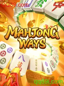 Explorando MahjongWays: Regras e Estratégias do Jogo de QQ89.com