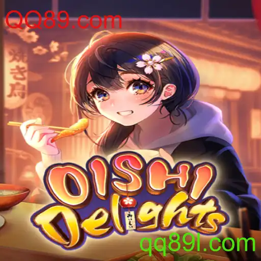 OishiDelights: Explorando o Mundo Saboroso do Novo Jogo Online