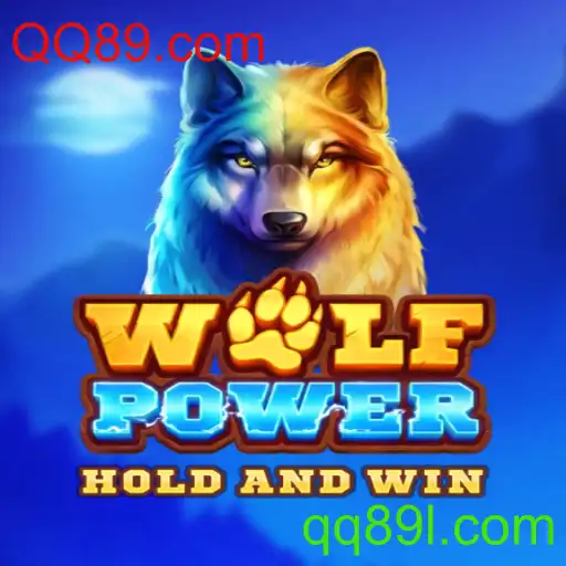 Descubra as Aventuras de WolfPower: Estratégia e Diversão no QQ89.com