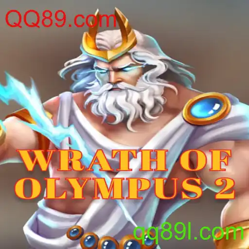 WrathofOlympus2: Uma Jornada Épica no Mundo dos Deuses Greco-Romanos
