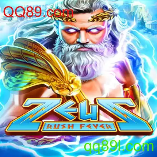 Descubra o Excitante Mundo de ZeusRushFever no QQ89.com