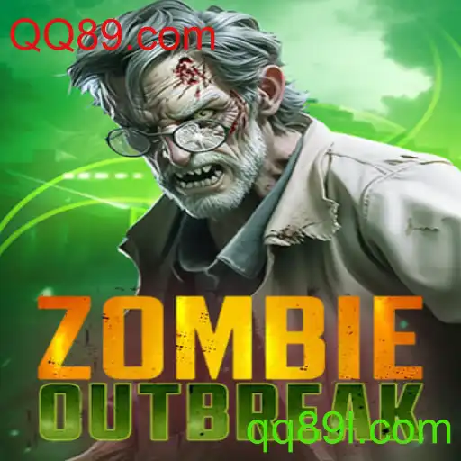 ZombieOutbreak: Explorando o Mundo Aterrorizante do Jogo de Sobrevivência